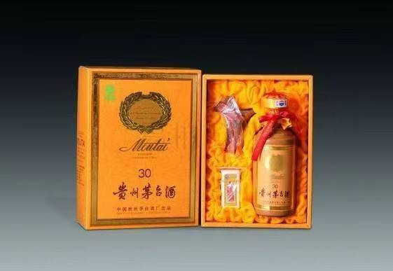 新龙年份酒回收